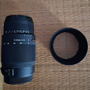 Sigma Φωτογραφικός Φακός 70-300mm F4-5.6 DG OS Telephoto για Canon EF Mount Black