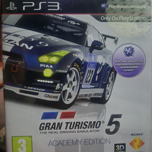 Gran Turismo 5 Academy Edition PS3 Game (Used)