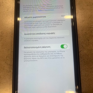 Gold Limited Edition Iphone XR 128gb yellow