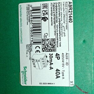 Schneider Electric Acti 9 iID Ρελέ Ράγας Διαρροής 40A Τετραπολικό 30mA A9R21440