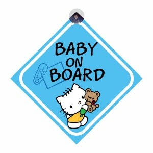 Σήματα Baby on Board