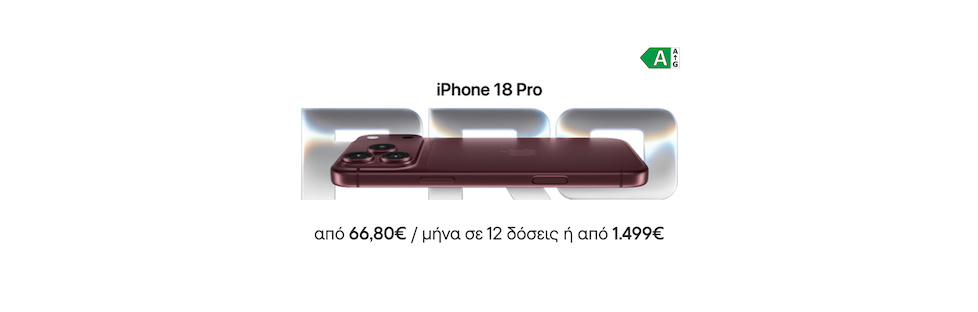 iPhone 18 Pro