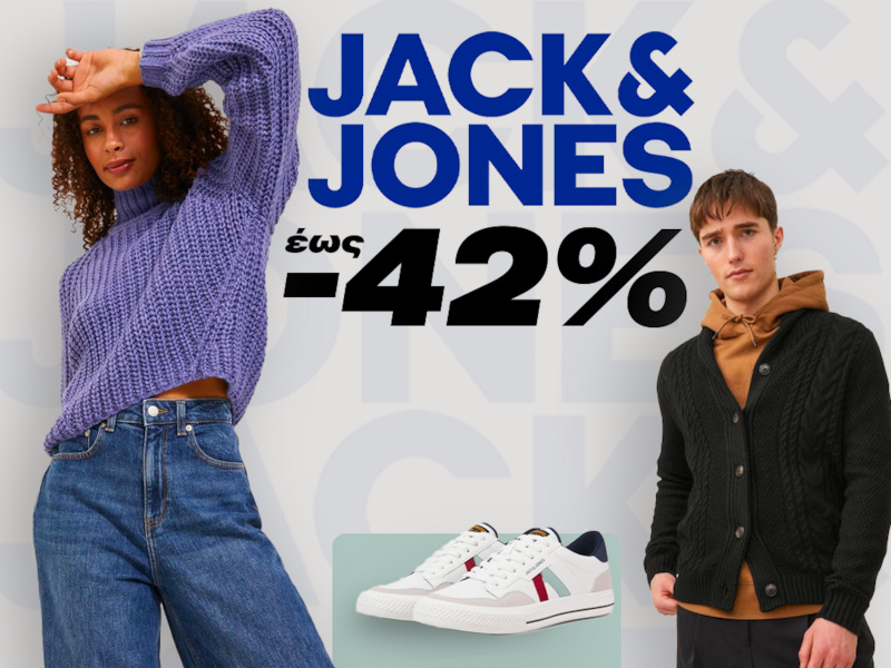 Έως -42% από Jack & Jones