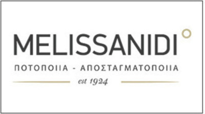 Melissanidi