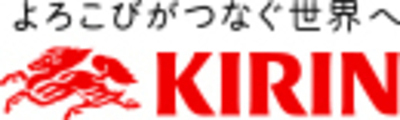 Kirin