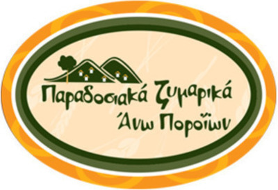 Paradosiaka Zymarika Ano Poroion