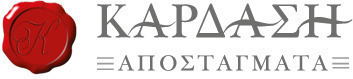 Kardasi