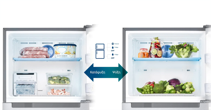 Samsung RT32K5030WW Ψυγείο Δίπορτο 320lt Total NoFrost Υ171xΠ60xΒ67εκ. Λευκό