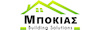 Mpokias Building Solutions