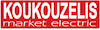 Koukouzelis