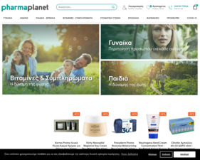 PharmaPlanet