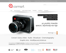 Comart