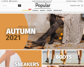 Popular Shoes