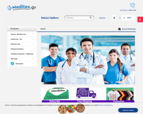 Meditex