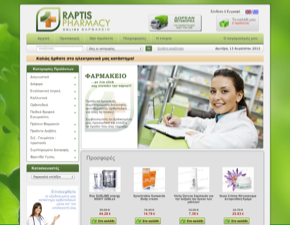 Pharmacy-Raptis