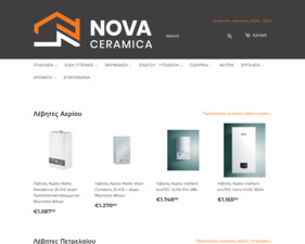 Nova Ceramica