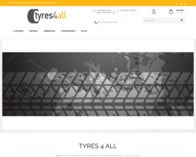 Tyres4all