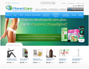 Planetcare