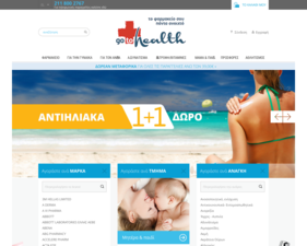 Gotohealth