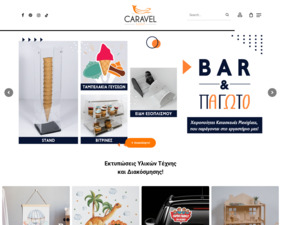 CaravelShop