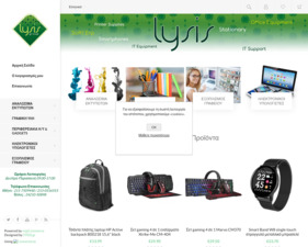 Lysishop