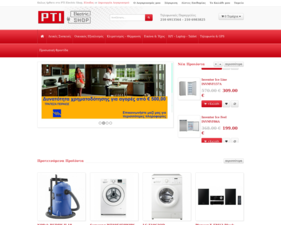 Pti-Shop