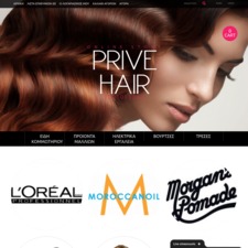 PriveHair