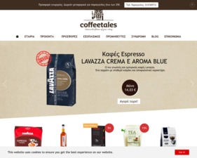 Coffeetales