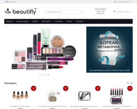 Beautyfly