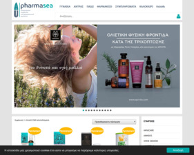 Pharmasea