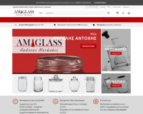 Amglass