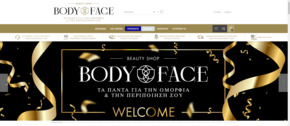 Body Face