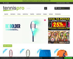 Tennispro