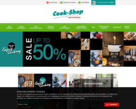 Cook-Shop