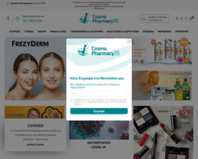 CosmoPharmacy35