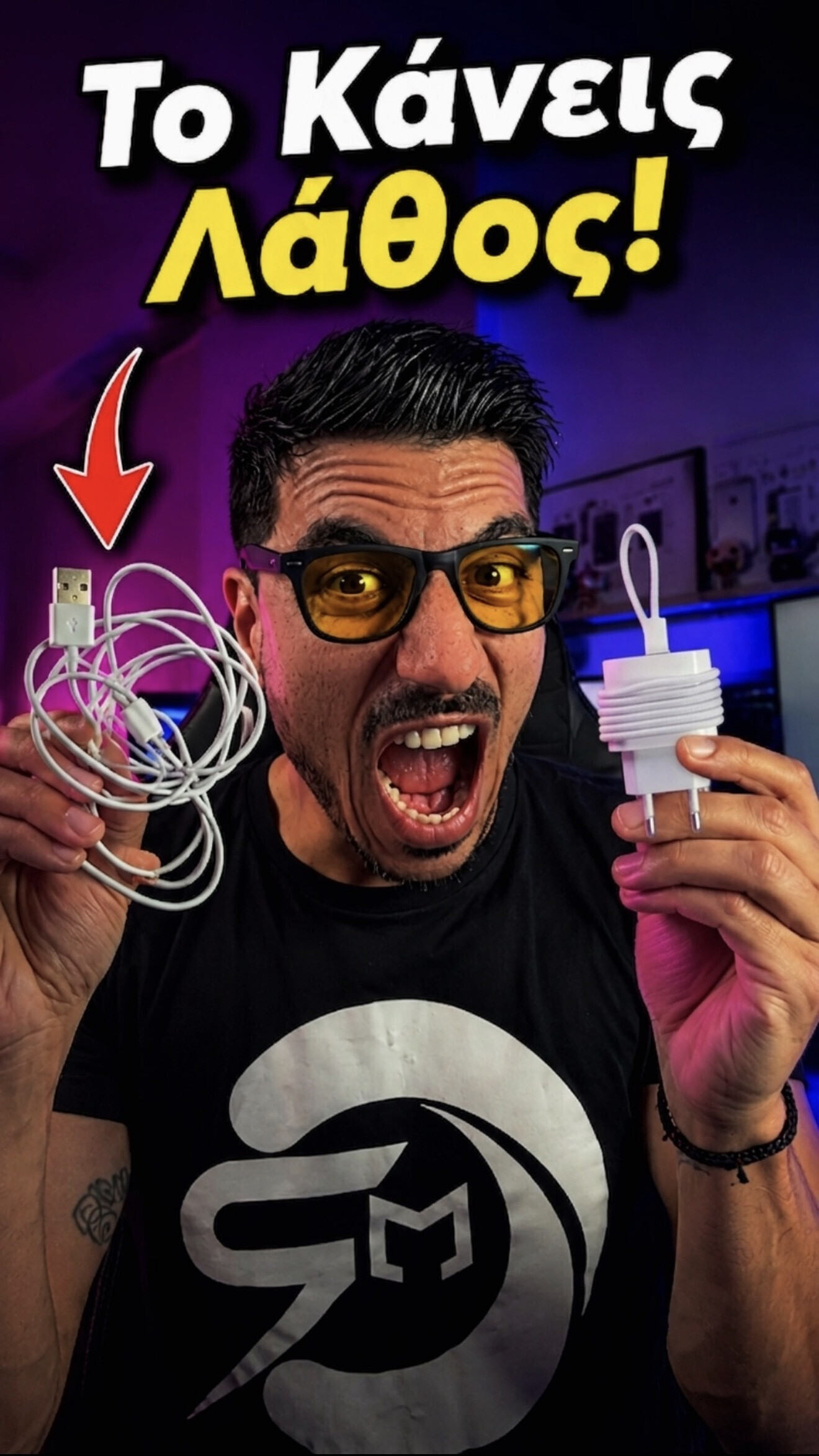 Apple Φορτιστής Χωρίς Καλώδιο με Θύρα USB-C 20W Power Delivery Λευκός (Power Adapter ) (MUVV3ZM/A)