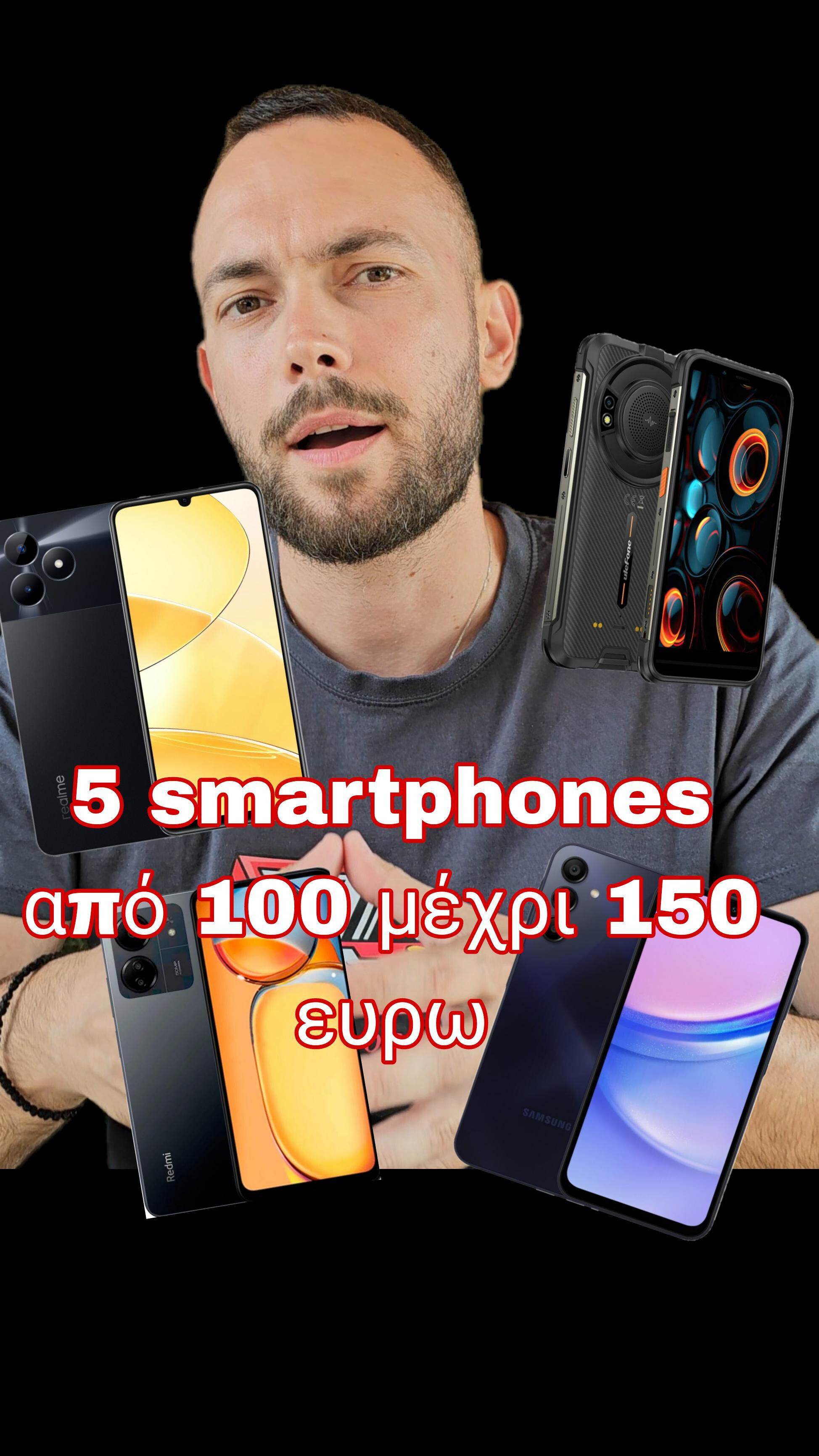 5 smartphones from 100 to 150 euros