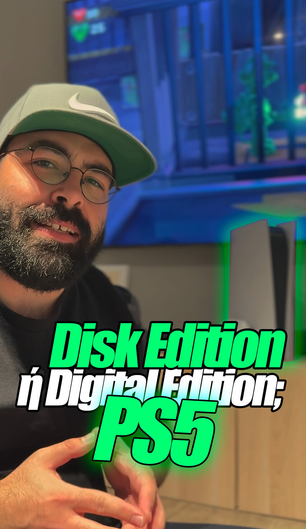 Επιλέξτε το Καλύτερο PS5 για Εσάς: Disk Edition ή Digital Edition;