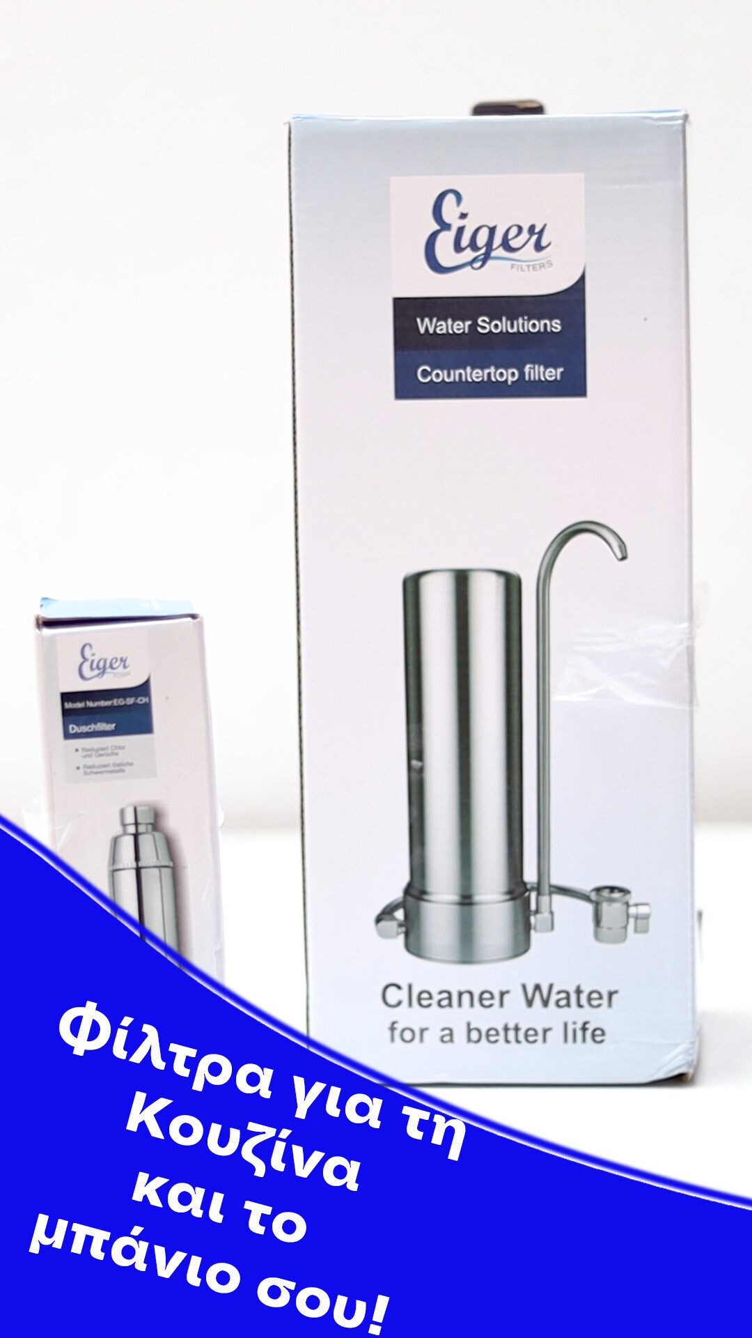 Water Filters for the Bathroom and Kitchen