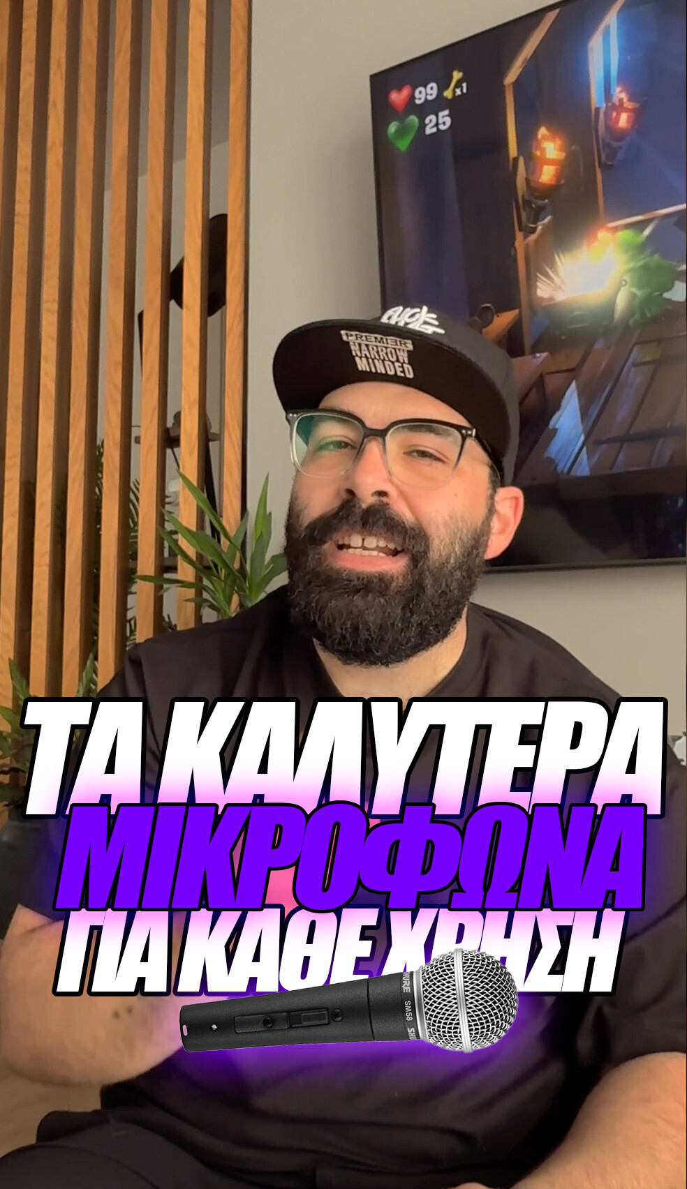 Cele mai bune microfoane pentru orice utilizare