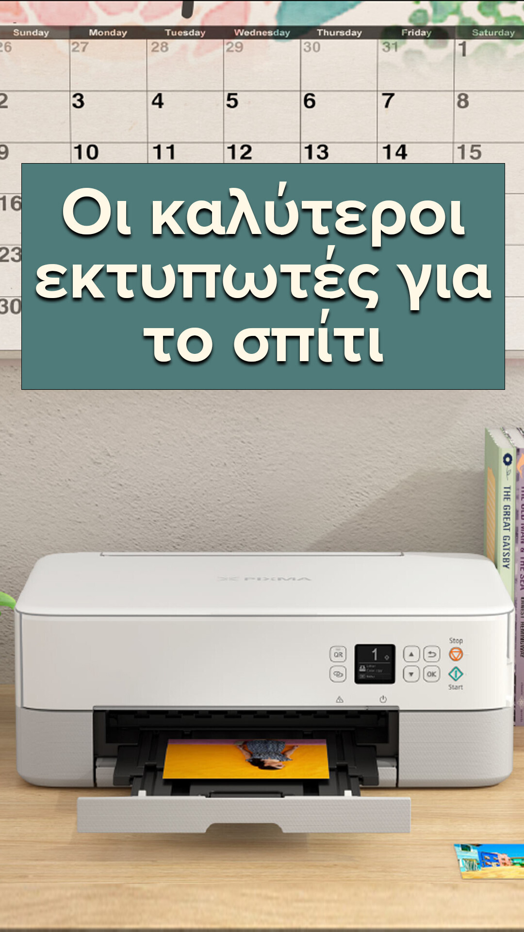 The Best Printers for Home Use