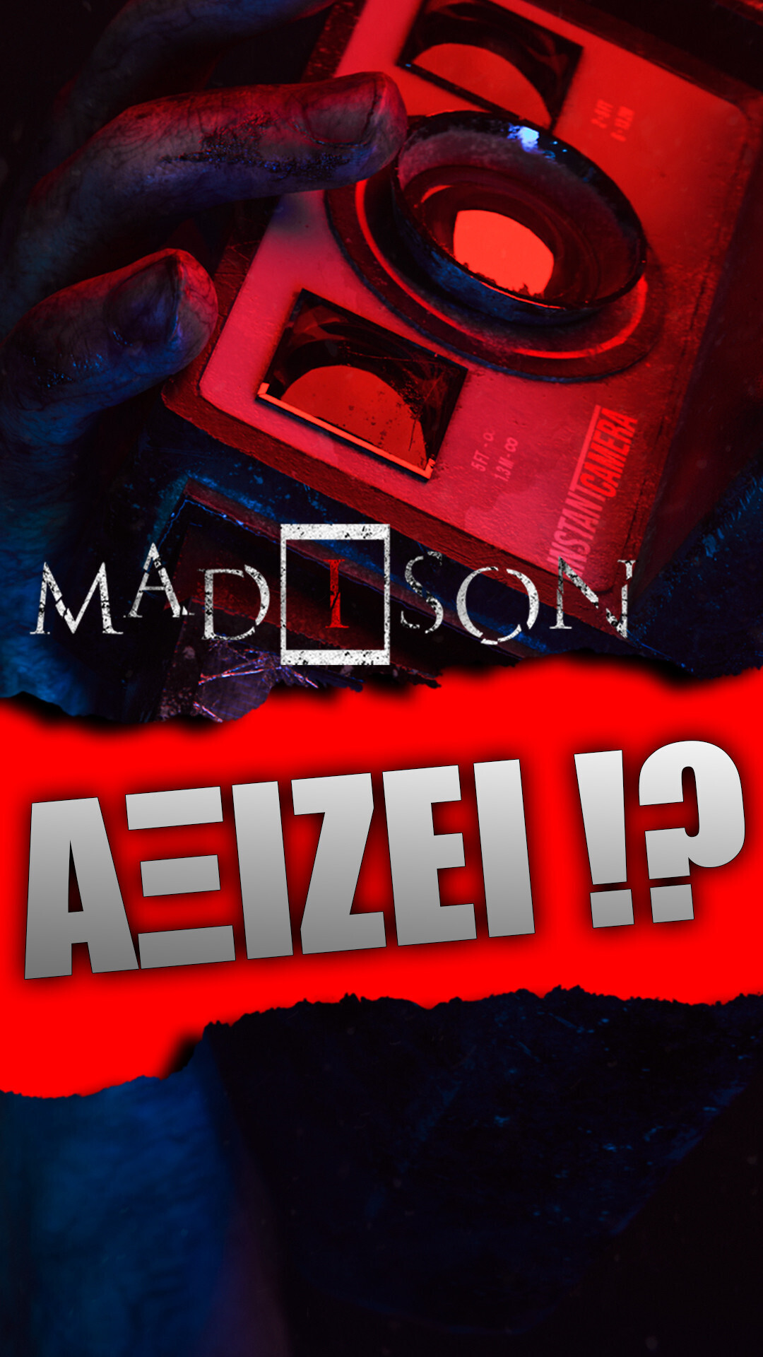 Jeu PS4 Madison Possessed Edition - Neuf Sous Film - Genre Horreur Survival - PEGI 16