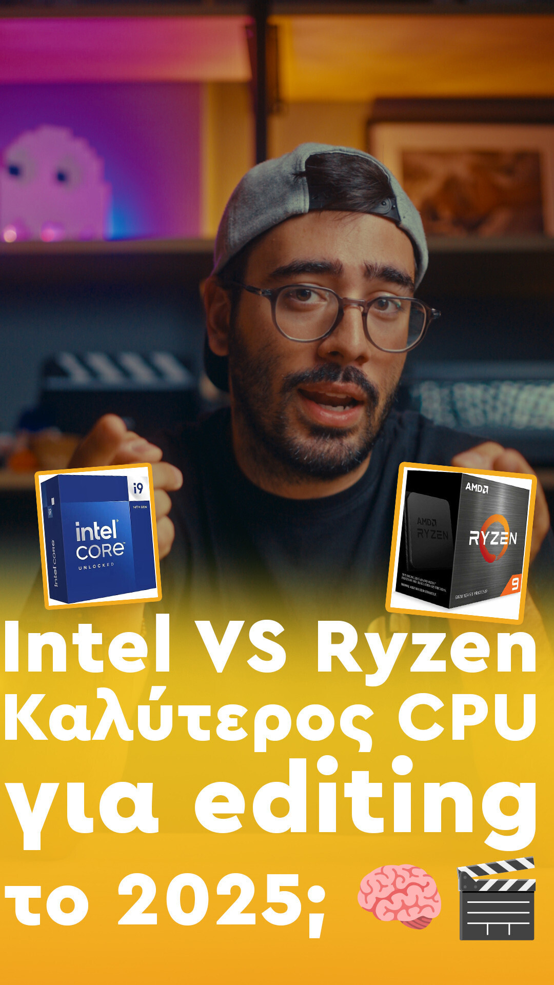 Intel Core i9-14900KS 3.2GHz Επεξεργαστής 24 Πυρήνων για Socket 1700 σε Κουτί