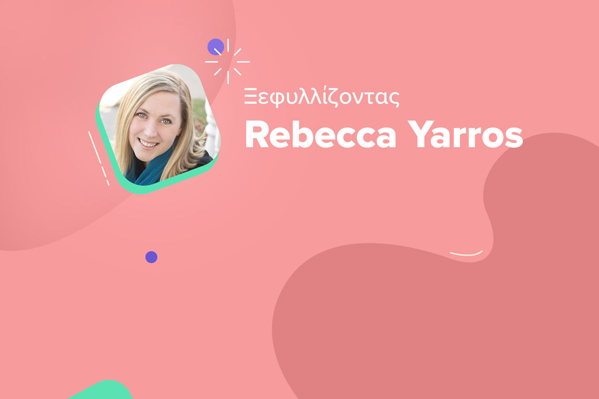 Rebecca Yarros: Η συγγραφέας - φαινόμενο του BookTok & το βιβλίο που θα γίνει σειρά