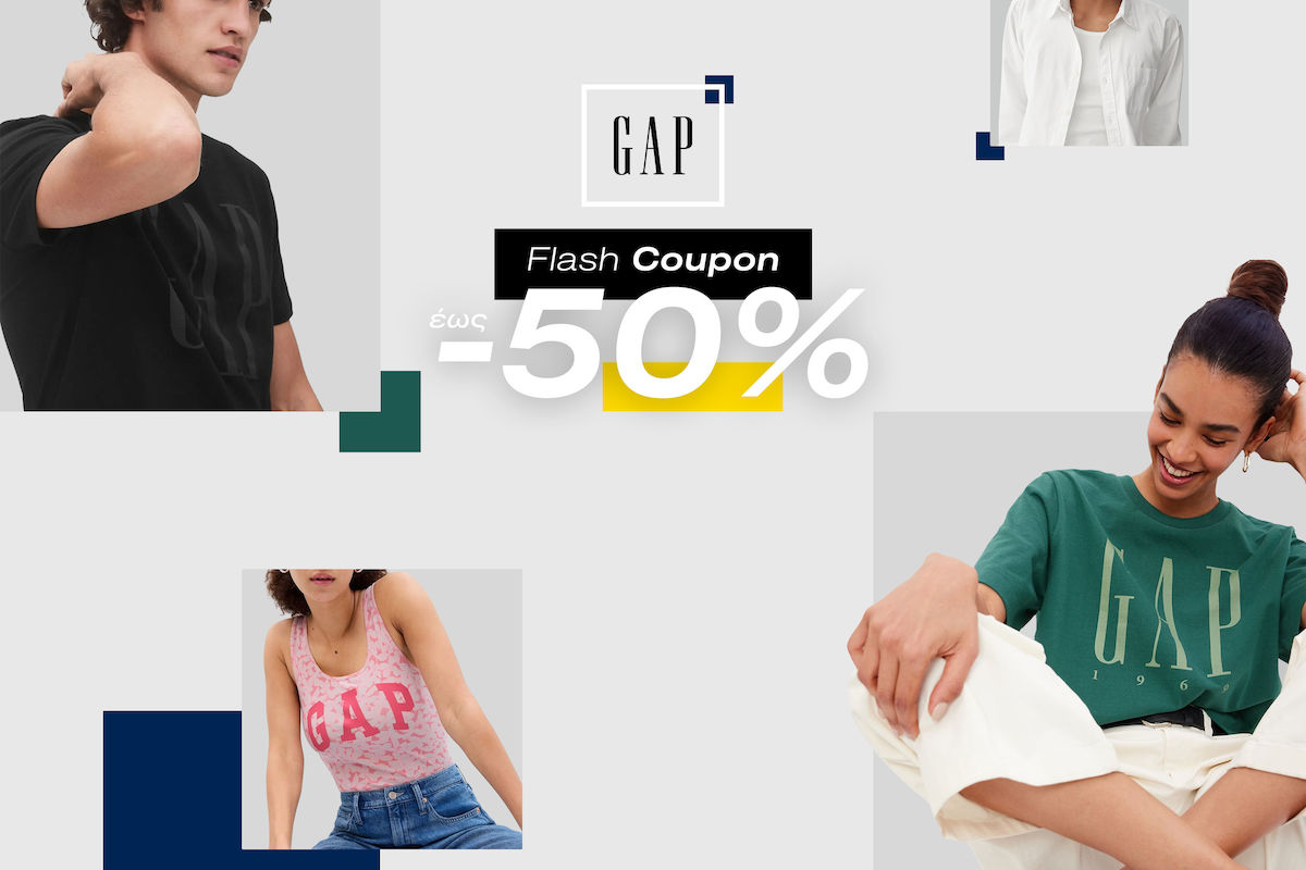 Bereite dich auf bis zu -50 % bei GAP-Kleidung vor