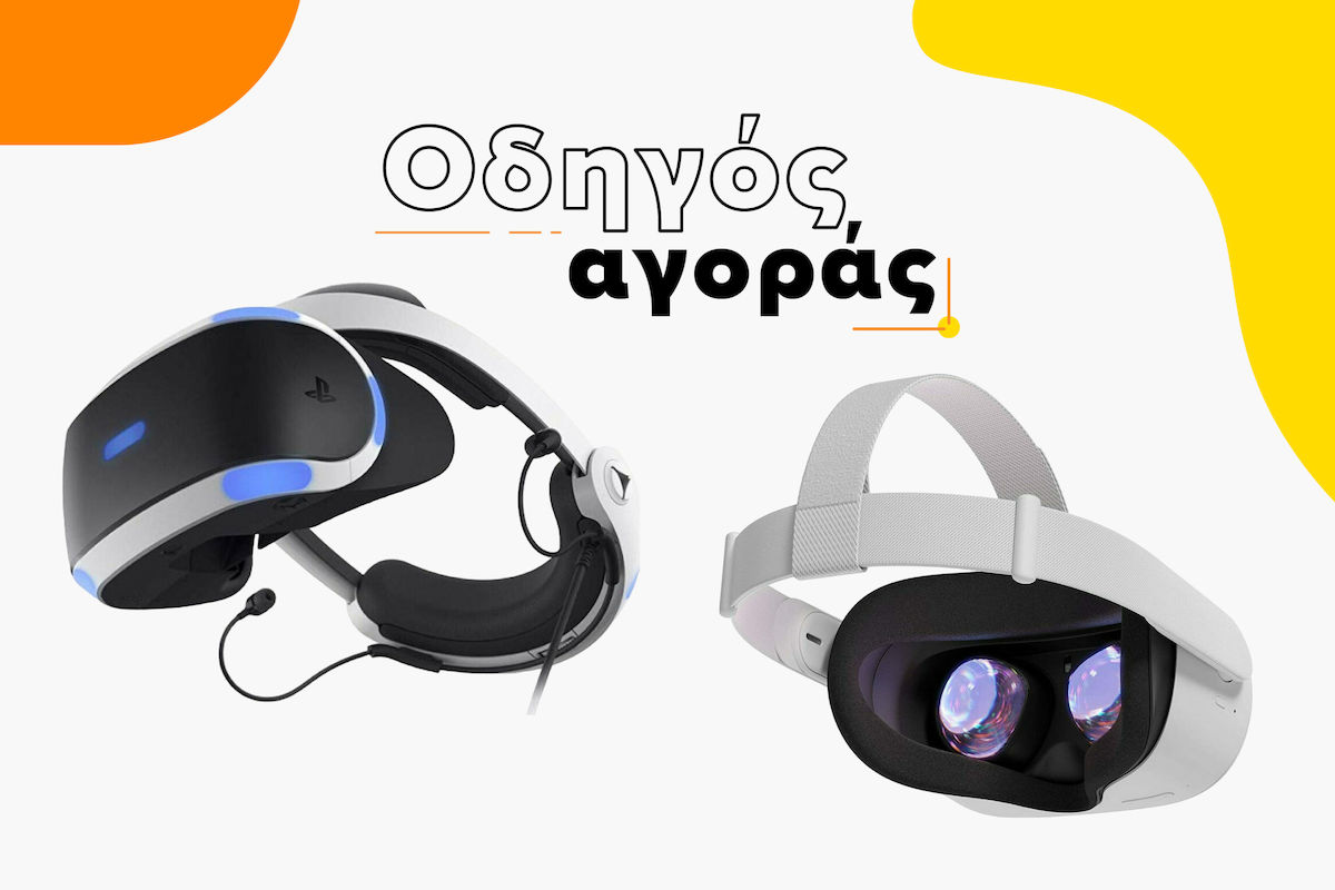 Kaufberatung für Virtual Reality Headsets