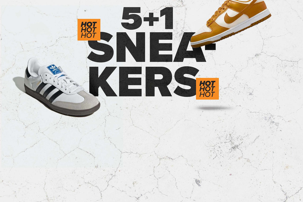 5 1 Hot Sneakers Skroutz.gr