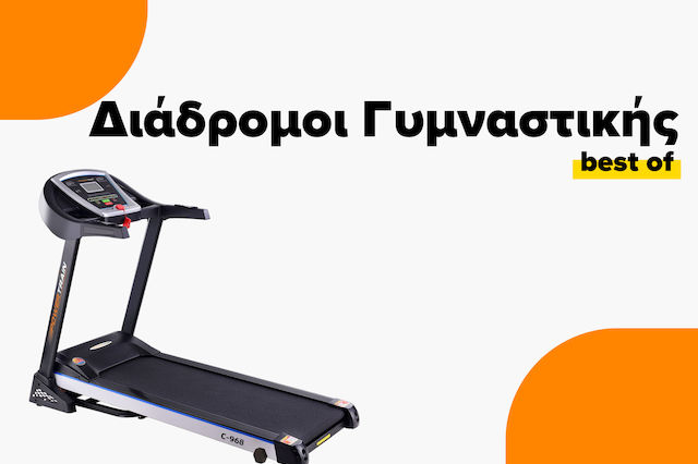 The best treadmills for 2024