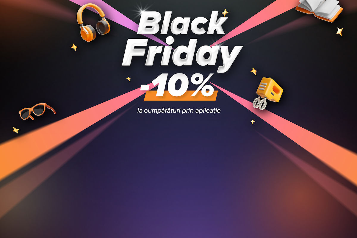 skroutz black friday nike