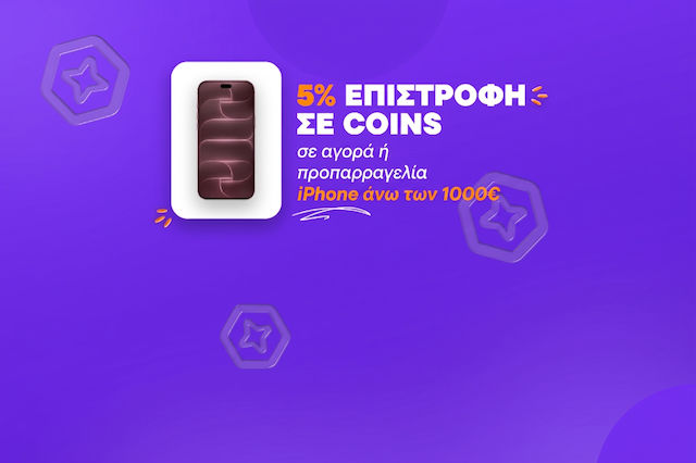 E timpul pentru upgrade cu 5% cashback în Coins